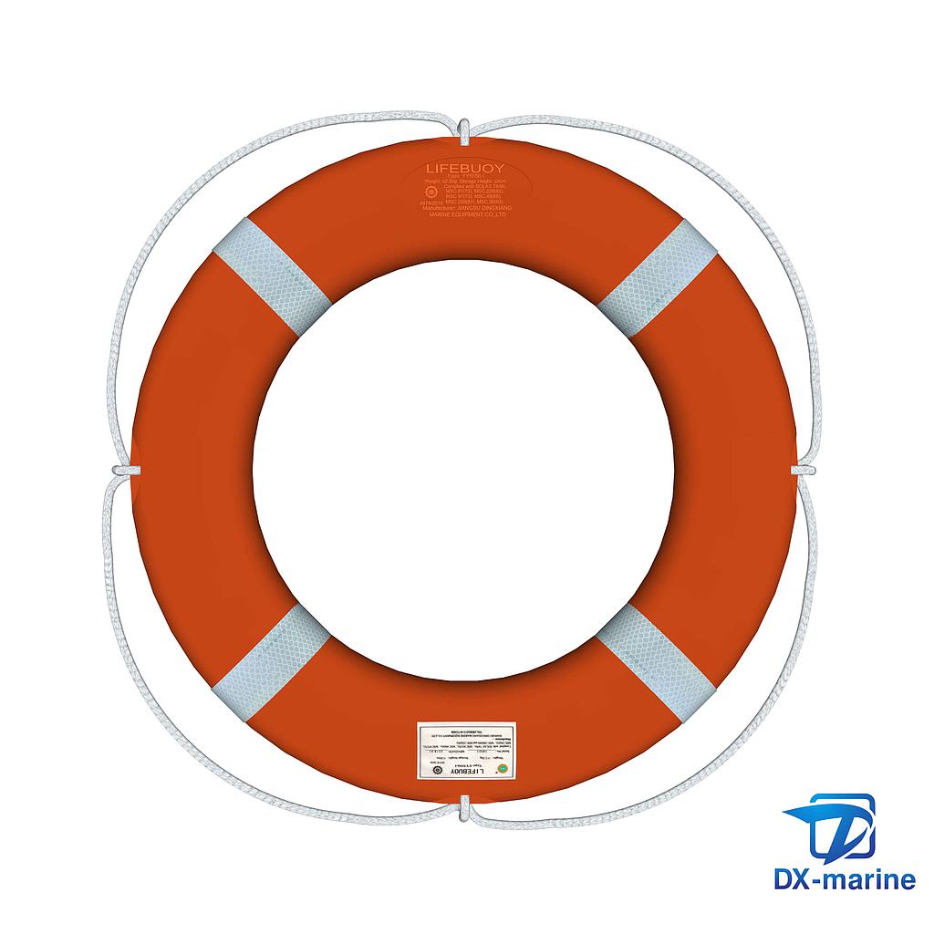 TC 2.5kg-Lifebuoy- YY5556-I