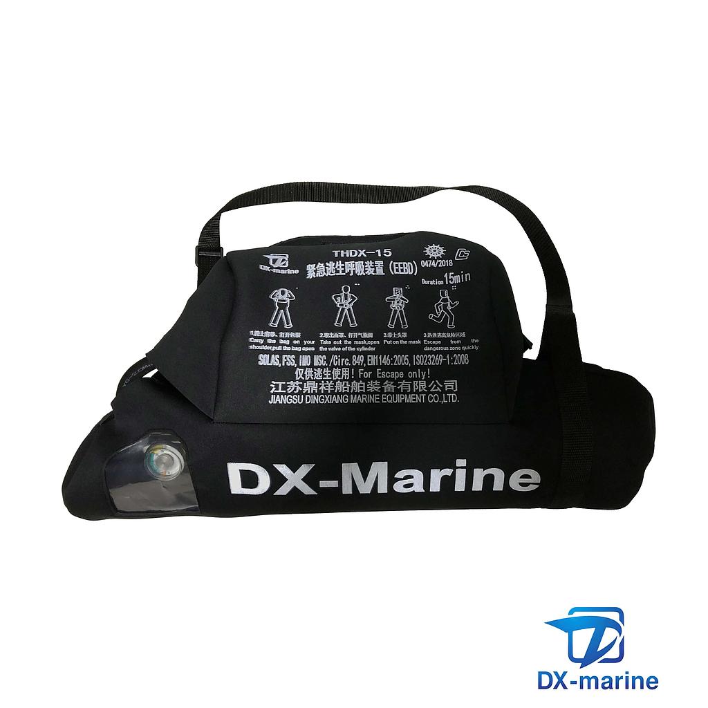 TC合金钢紧急逃生呼吸装置EEBD THDX-15
