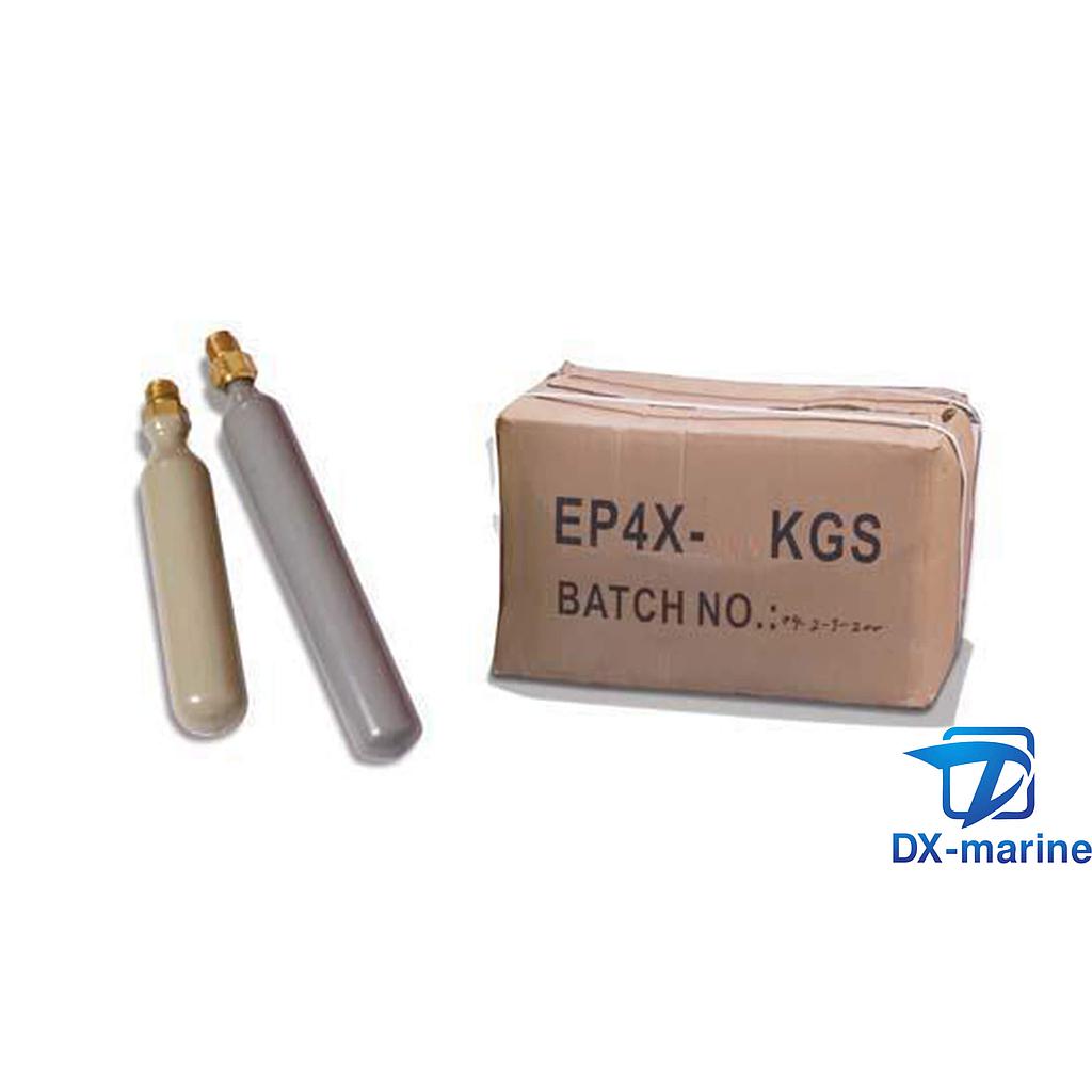 灭火器备品-用于9kg 干粉灭火器