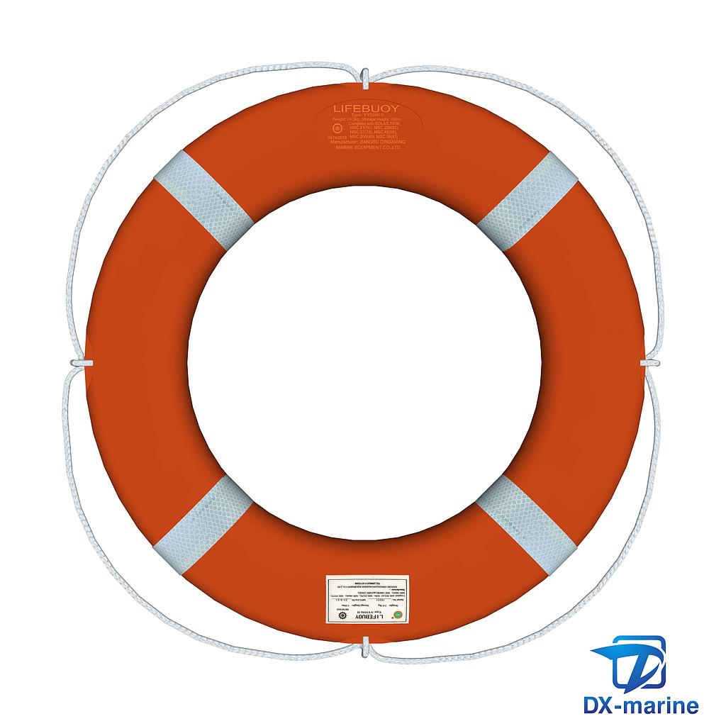 4.3kg Lifebuoy  YY5556-II （CCS）