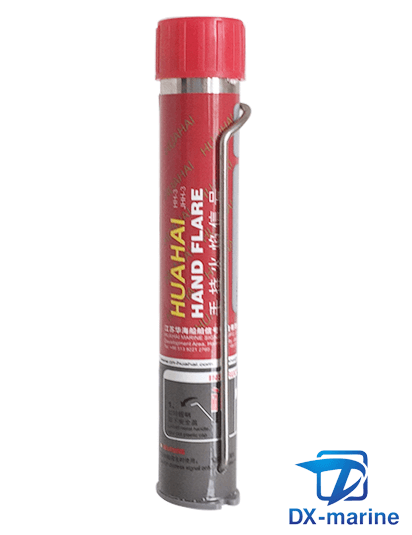 手持式火焰信号