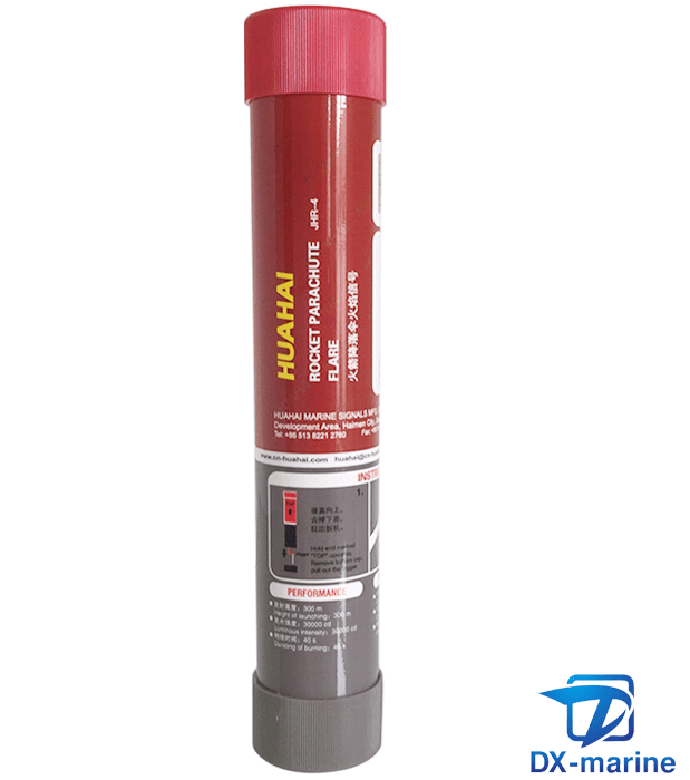 火箭降落伞火焰信号